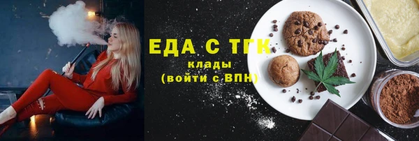 винт Пересвет