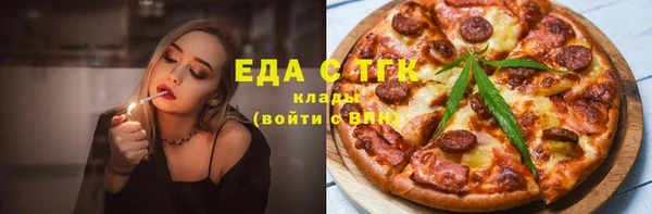 прущая мука Арсеньев