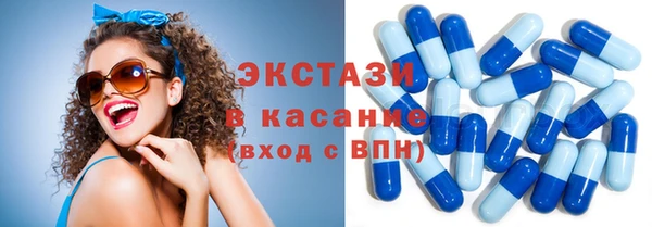прущая мука Арсеньев