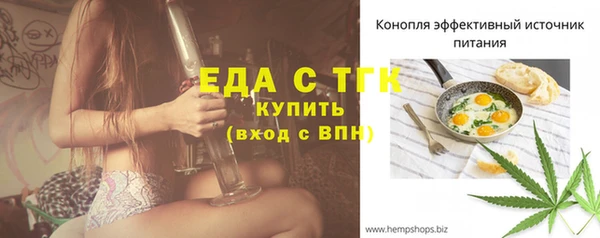 сатива Аркадак