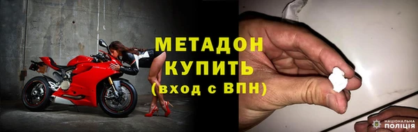 сатива Аркадак