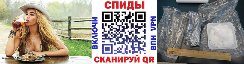 гидра рабочий сайт  магазин    Унеча  Метамфетамин витя 